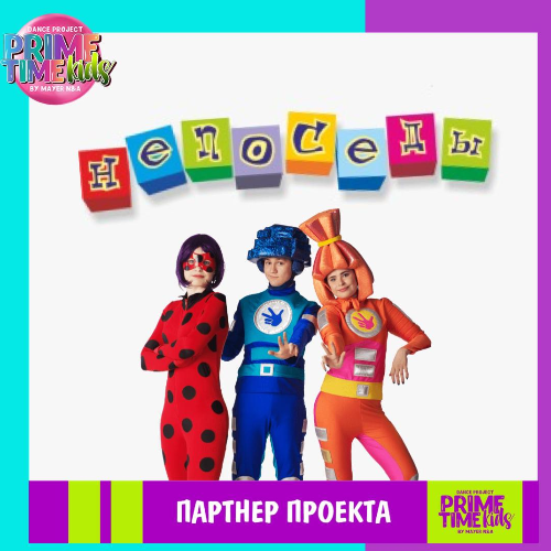 Зажигательные